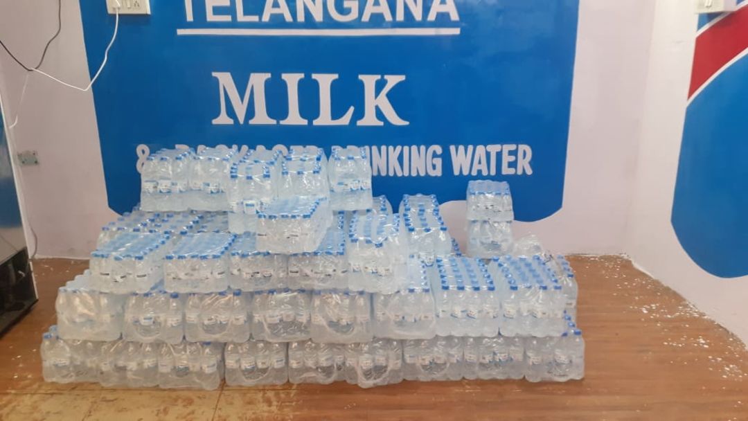 Vijaya Packaged Drinking Water. uploaded by Vikas Intraday Trading on 7/25/2021