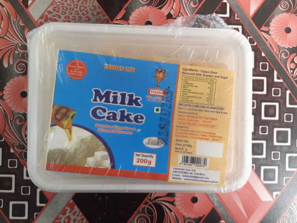 Vijaya Milk Cake uploaded by business on 7/25/2021