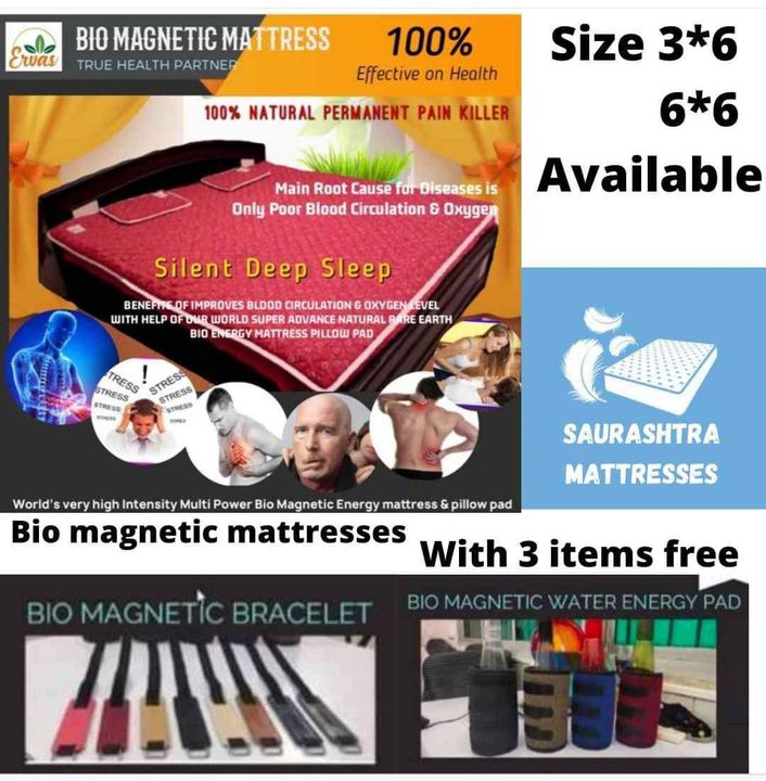 Bio magnetic mattresses uploaded by Saurashtra Mattresses  on 7/25/2021