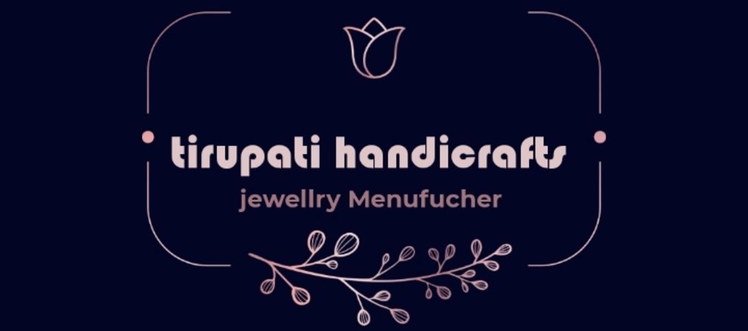Tirupati handicrafts