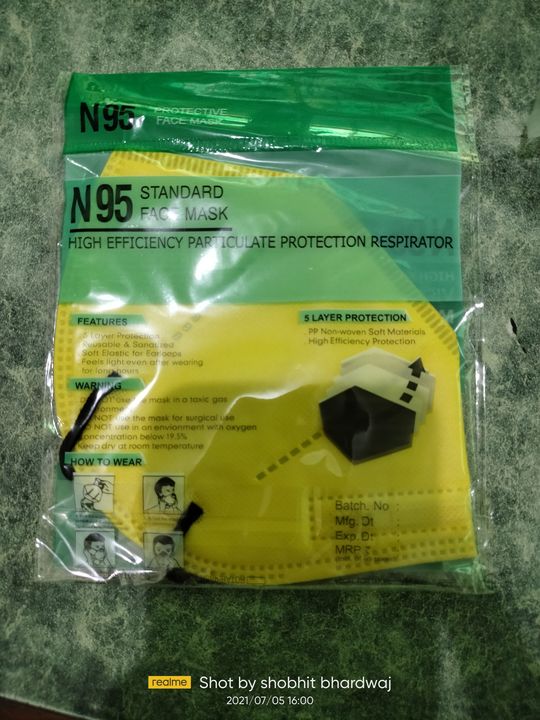 N-95 Mask uploaded by business on 7/26/2021