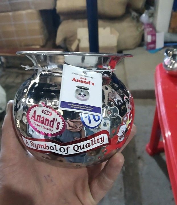 Anand's Stainless Steel Hammered Lota uploaded by business on 8/25/2020