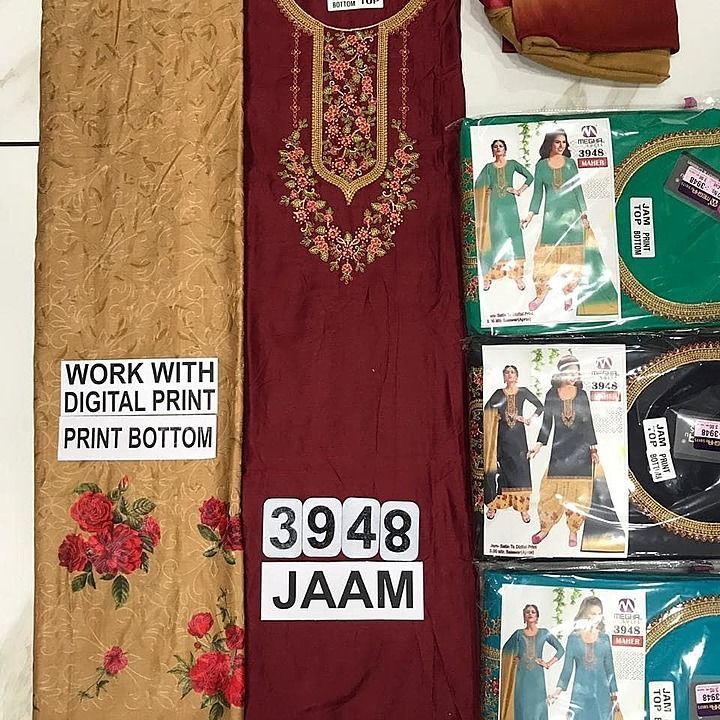 Jaam uploaded by business on 8/25/2020