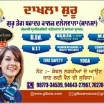Business logo of Education college