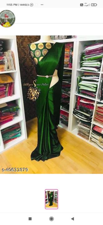 Beautiful saree with printed blouse uploaded by business on 7/26/2021
