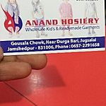 Business logo of Anand hosiery 