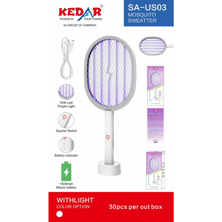Post image I want 12 Pieces of KEDAR MOSQUITO SWATTER.
Below is the sample image of what I want.