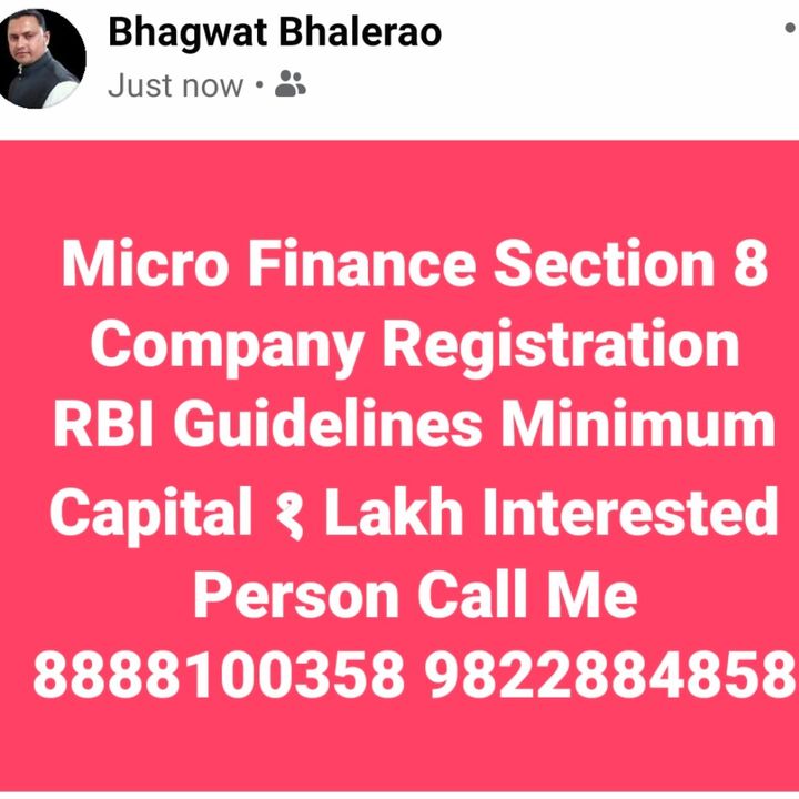 MICRO FINANCE REGISTRATION  uploaded by business on 7/27/2021