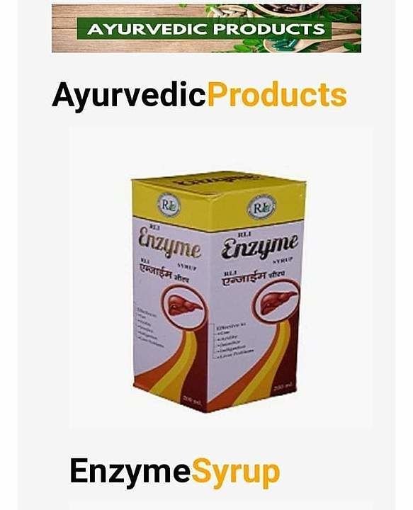 Enzyme syrup  uploaded by Dev ausadhi kendra on 8/25/2020