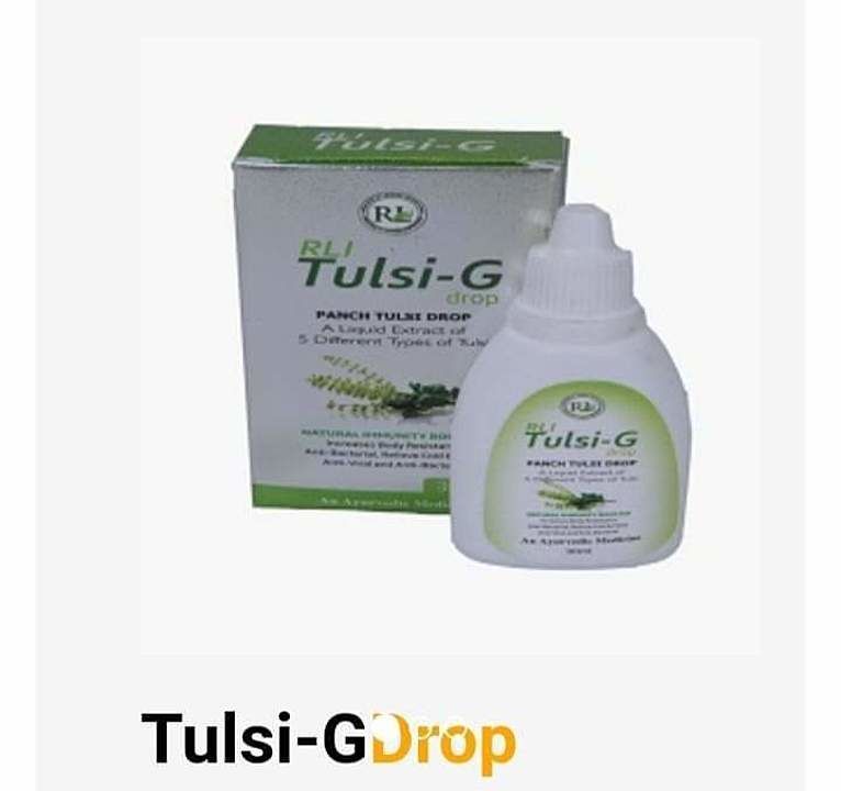 Tulsi g uploaded by business on 8/25/2020