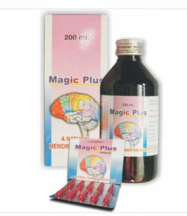 Magic plus uploaded by business on 8/25/2020