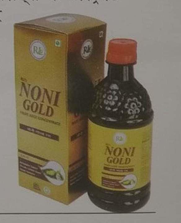 Noni gold uploaded by Dev ausadhi kendra on 8/25/2020