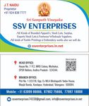 Business logo of SSV ENTERPRISES