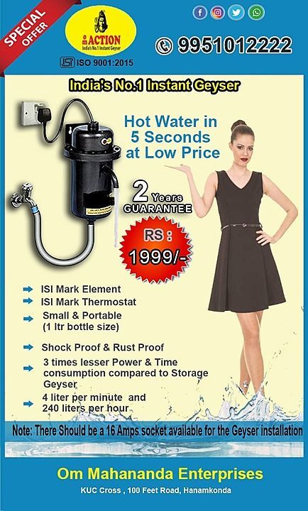 Action instant Geyser. hot water in 5 seconds.2yrs replacement guarantee uploaded by business on 8/25/2020