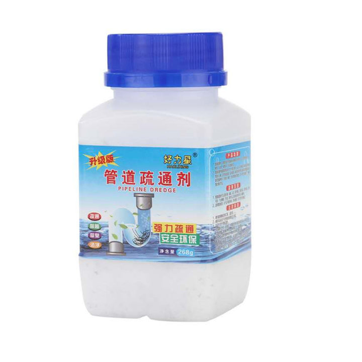 Sink & Drain Cleaner Chemical Powder - 260 gms uploaded by Wholestock on 7/27/2021