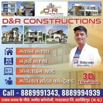 Business logo of D and R constructions
