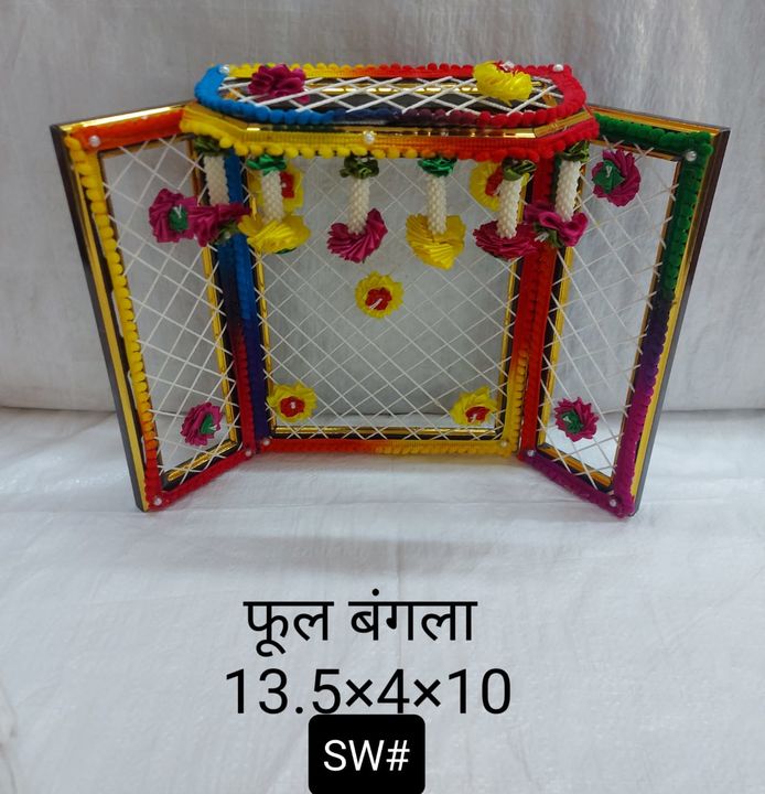 Product uploaded by Mukesh Dharmik store nihali Chowk P on 7/27/2021