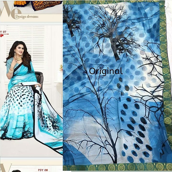PRINTED SAREE uploaded by business on 8/25/2020