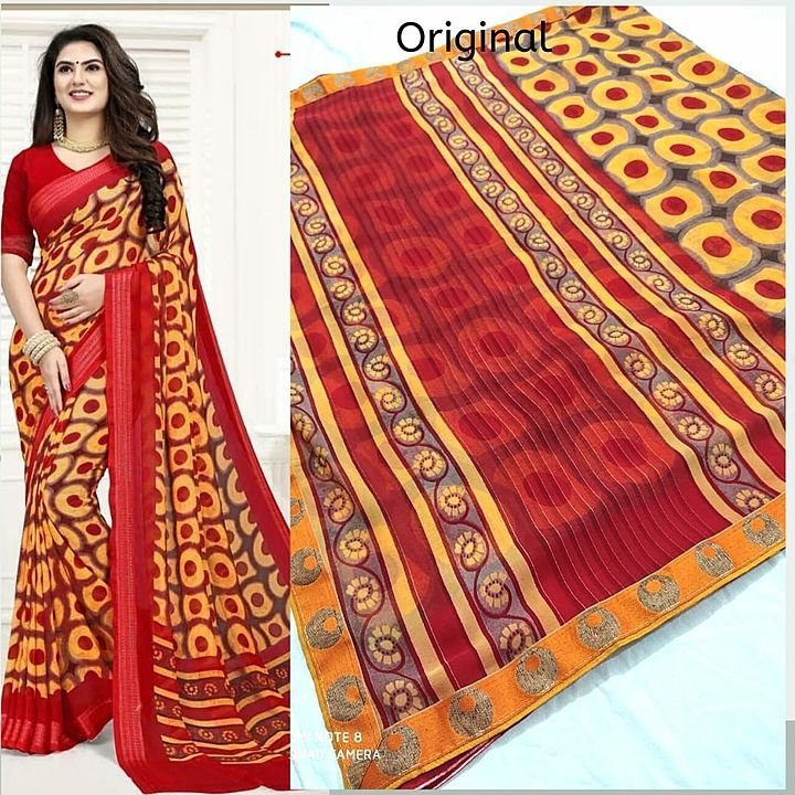 PRINTED SAREE uploaded by ONE CENTRE on 8/25/2020
