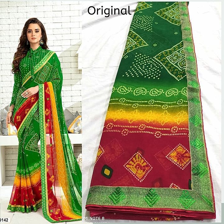 PRINTED SAREE uploaded by ONE CENTRE on 8/25/2020