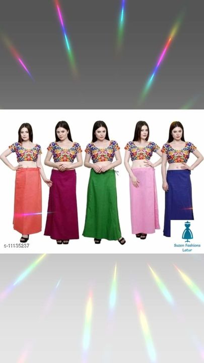 Cotton Fabric Petticoat uploaded by Suzen Fashions Latur on 7/28/2021
