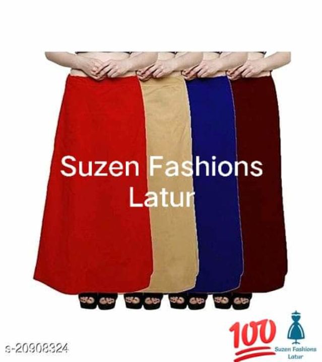Cotton Fabric Petticoat uploaded by Suzen Fashions Latur on 7/28/2021