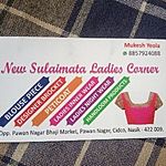 Business logo of New sulaimata ladies corner