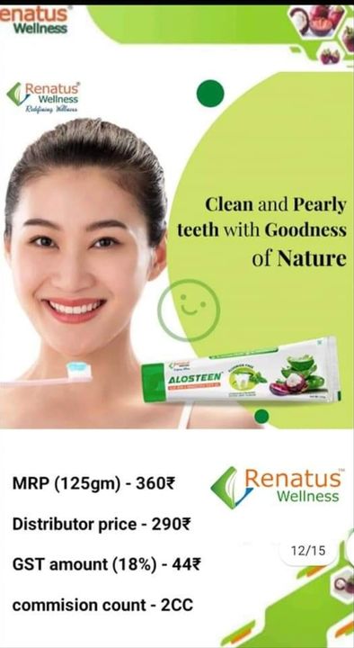 Renatus wellness uploaded by Renatus wellness on 7/28/2021