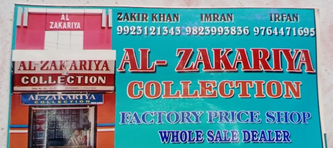 Al zakariya collection