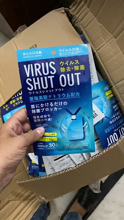 Shut virus uploaded by Shiv charan lal and company on 8/26/2020