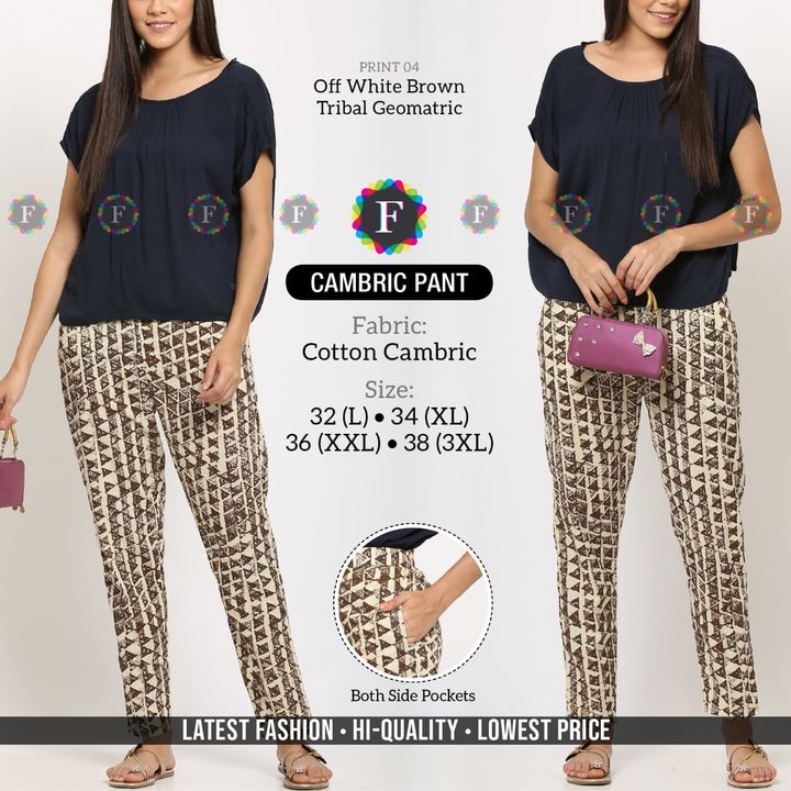 Cambric pant  uploaded by business on 7/29/2021
