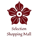 Business logo of Salection shopping mall
