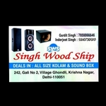 Business logo of Singh wood ship