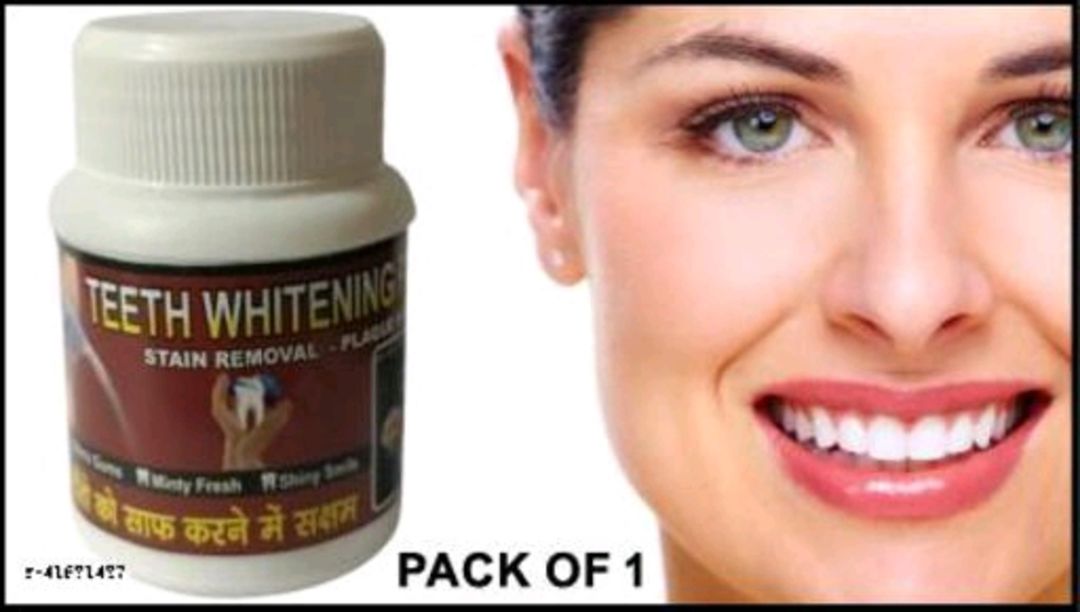 Very Effective Teeth Whitening Powder uploaded by Ganpati Creation on 7/29/2021