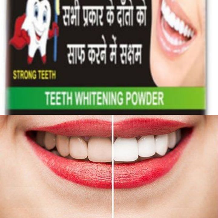 Ayurvedic Teeth Whitening Powder No Side Effect uploaded by business on 7/29/2021