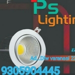 Business logo of Ps lighting