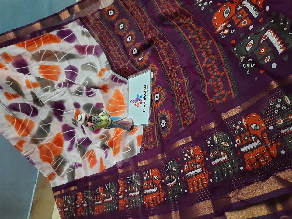 Saree uploaded by business on 7/29/2021