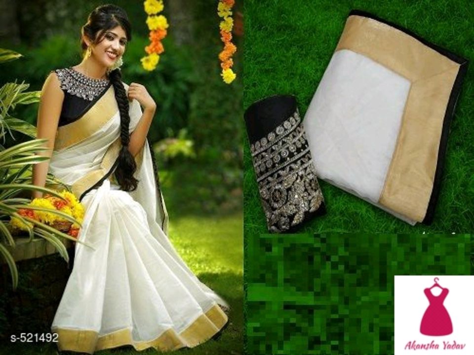 Latest Sarees uploaded by Your Little store on 7/29/2021