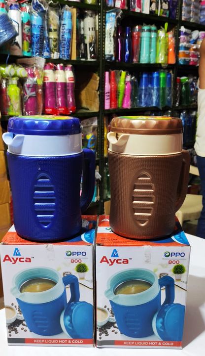 Ayla 800 ml flask uploaded by business on 7/30/2021
