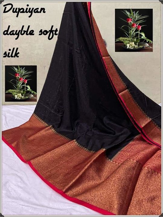 Dupiyan Saree uploaded by business on 7/30/2021
