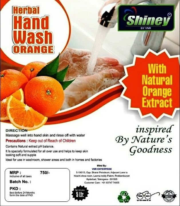 Hand Wash 5 lit Orange Flavour uploaded by VNR ENTERPRISES on 8/26/2020