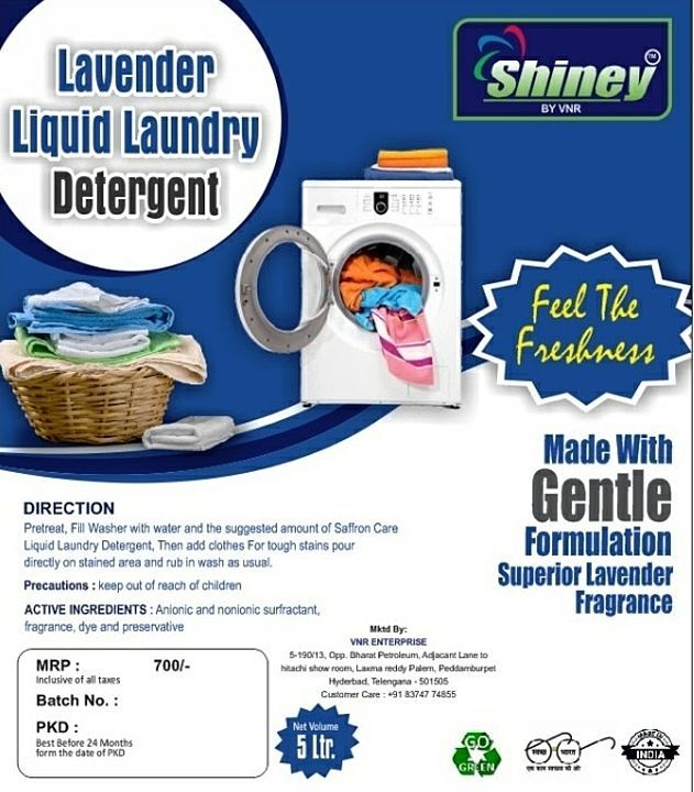 Liquid Laundry Detergent For Front load and Top Load Washing Machine uploaded by VNR ENTERPRISES on 8/26/2020