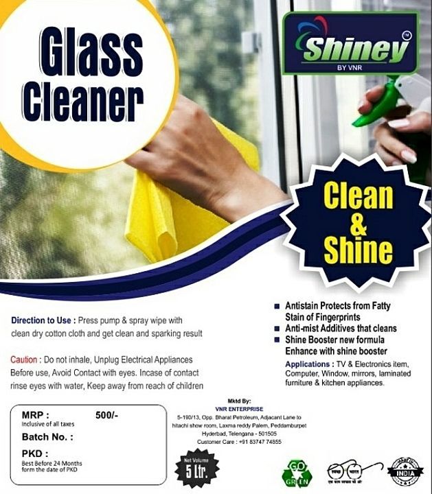 Glass Cleaner 5lit uploaded by VNR ENTERPRISES on 8/26/2020