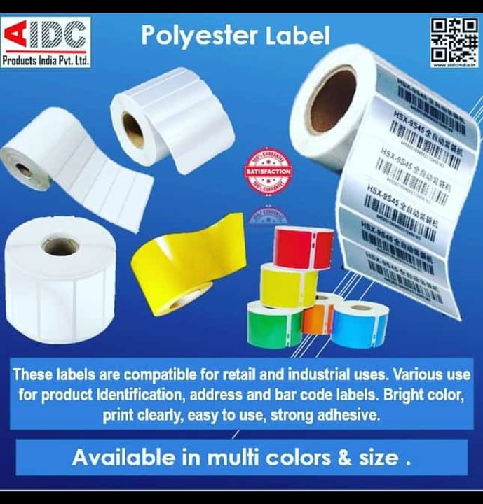Barcode Labels uploaded by AIDC Products (India) Pvt. Ltd. on 7/30/2021