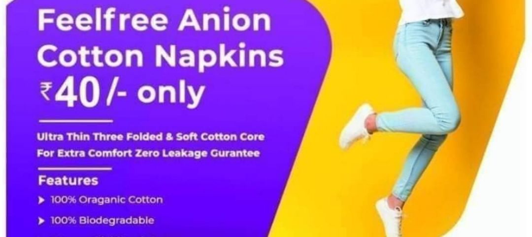 Feelfree cotton sanitary napkins