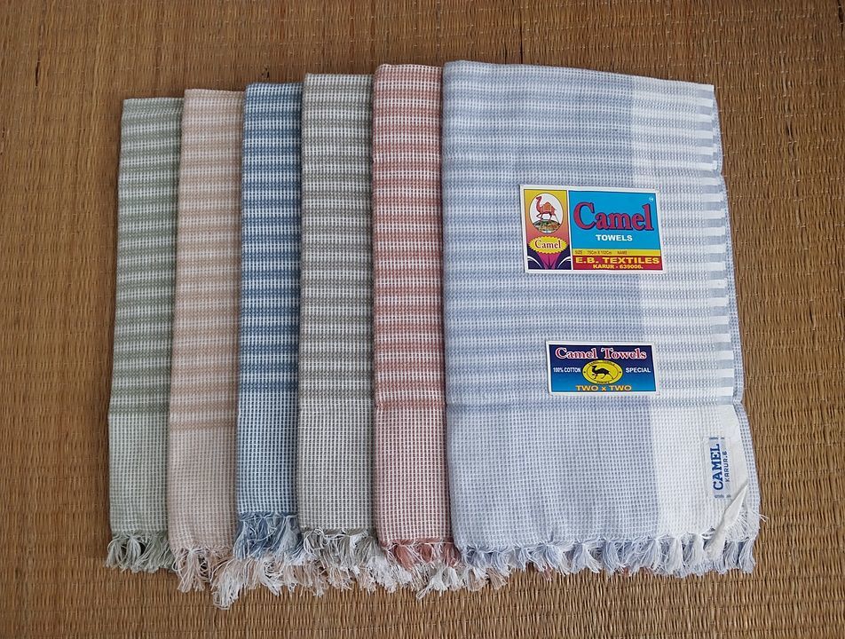 Product image with price: Rs. 82, ID: camel-group-cotton-bath-towels-296fe840