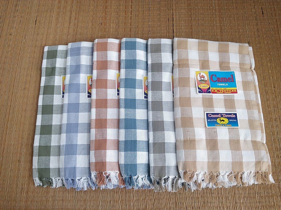 Product image with price: Rs. 82, ID: camel-group-cotton-bath-towels-30defb9e