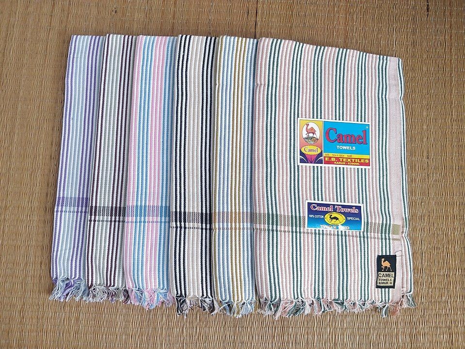 Camel Group cotton bath towels uploaded by business on 8/26/2020