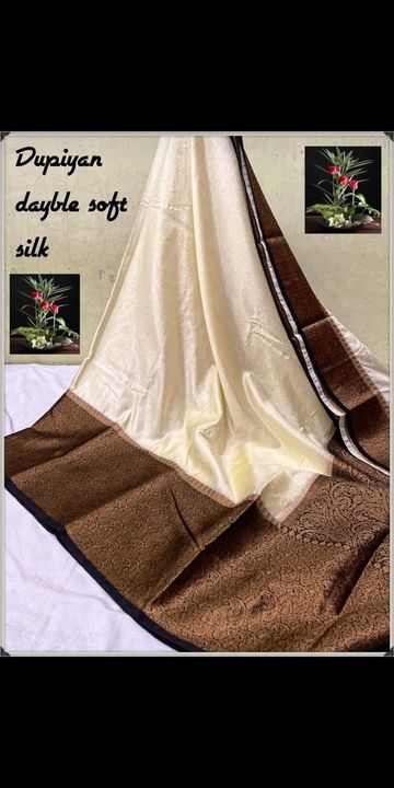 Dybal soft havy quality  uploaded by business on 7/30/2021