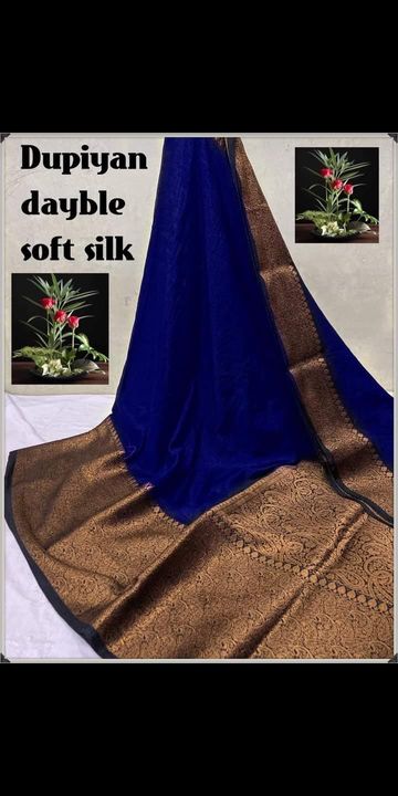 Dybal soft havy quality  uploaded by Banarasi silk saree and fabric on 7/30/2021
